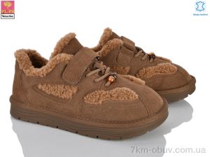 купить PLPS-Nanachka GF2643 caramel оптом
