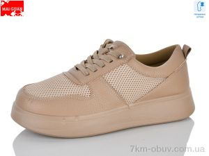 купить Maiguan K303-6 оптом