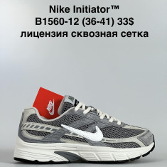 купить Baas B1560-12 оптом