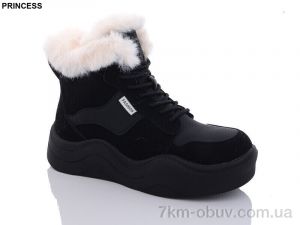 купить Princess FA1-2 оптом