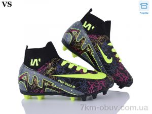купить VS Walked crampon N045 black оптом