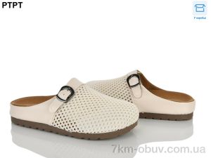 купить PTPT R311-3 оптом