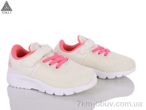 купить STILLI KIDS KT300-10 піна оптом