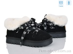 купить Kajila 2356-3A оптом