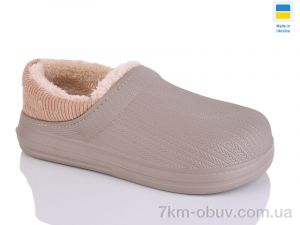 купить оптом Крок DH651 капучино