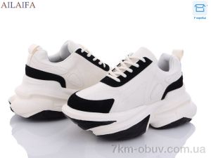 купить Ailaifa 8202 beige-black оптом