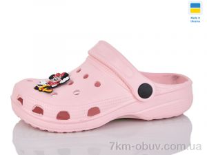 купить оптом SANLIN 2 017 персик