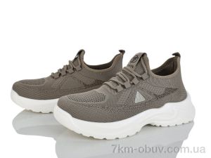 купить Kulada-UCSS-MD 2601-5 оптом