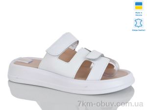 купить Sali 9 білий к. оптом