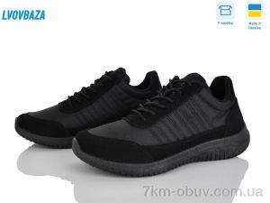 купить оптом Lvovbaza Progress 5024 чорний