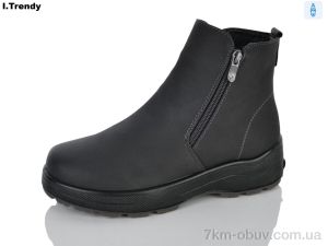 купить Trendy YZ206-3 льодоступ оптом