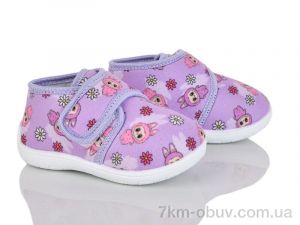 купить Soylu FT001-1 violet оптом