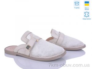 купить Ailinda 403-7 оптом