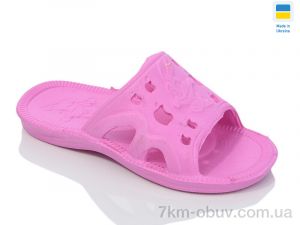 купить Lot Shoes Tismel малявка рожевий оптом