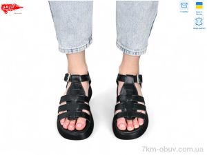 купить оптом ARTO 178 ч.ш.