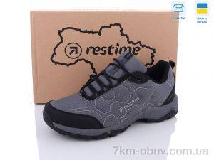 купить Restime PM023110 grey оптом