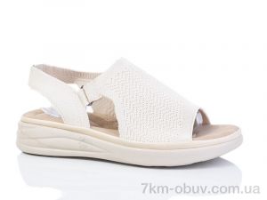 купить Коронате 176-2 оптом