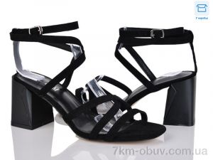 купить L&M-Lemon F136-1 оптом
