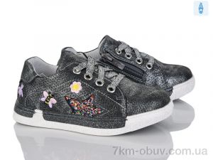 купить Victoria JR1161-35 оптом