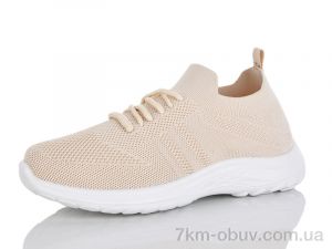 купить MaiNeLin 91-3 оптом