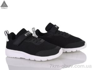 купить STILLI KIDS KT160-5 піна оптом