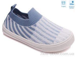купить Weestep R107850287 оптом