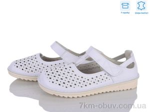 купить Мир 4473-YK0026-2 оптом