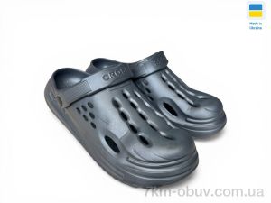 купить Rai shoes 026 сірий оптом
