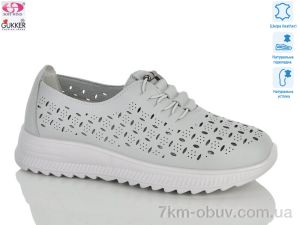 купить Gukkcr YK5023-7 оптом