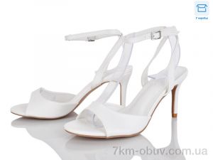 купить Alimama-Girnaive QQ125-2 оптом