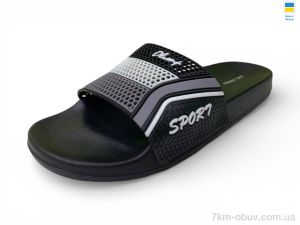 купить Rai shoes M231 сірий оптом