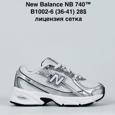 купить Step B1002-6 оптом