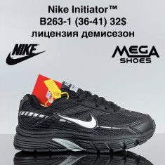 купить VAN B263-1 оптом