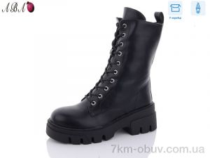 купить Aba Y4 оптом