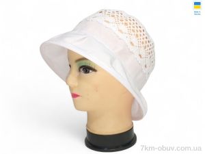 купить Mabi 0256 білий оптом