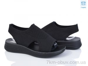 купить Moli L63-1 оптом