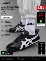 купить Pet HB0017-6 оптом