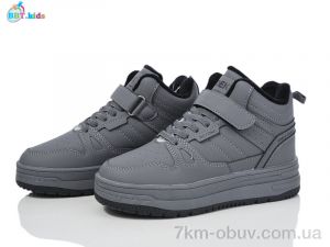 купить BBT T325-3-8 оптом