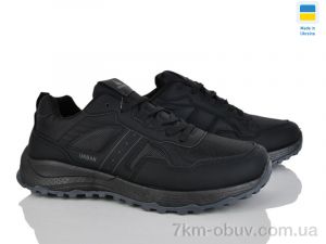 купить Progress Гіпаніс М4104 чорний оптом