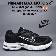 купить M.Shoes A8288-3 оптом