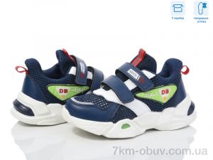 купить Мир 2996-CT7986W оптом