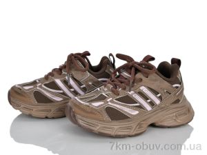 купить KIMBOO B267-2P оптом