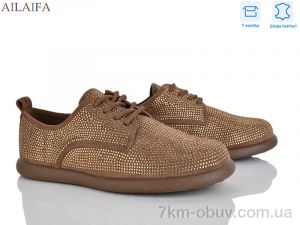 купить Ailaifa KL60-7 оптом