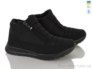 купить оптом Favorit ЖБ6 чорний