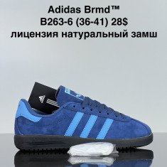 купить VAN B263-6 оптом