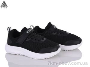 купить STILLI KIDS KT270-6 піна оптом