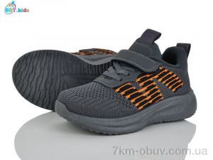 купить BBT H766-2-7 оптом
