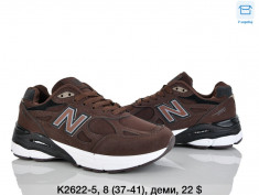 купить Dageni K2622-5 оптом