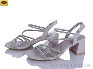 купить Mei De Li H777-8 оптом