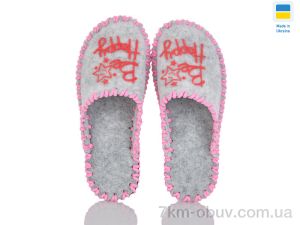 купить Active 266W сірий оптом